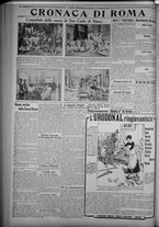 giornale/TO00185815/1915/n.255, 2 ed/004